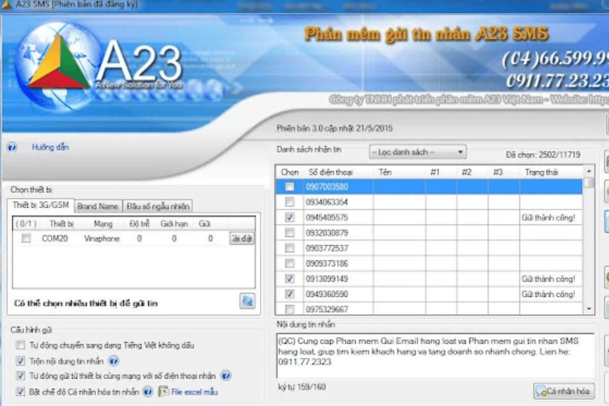 SMS A23